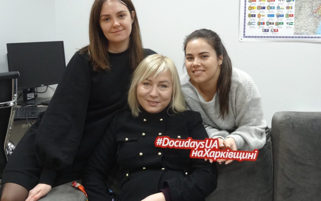 Безоплатна правова допомога та Docudays UA на Харківщині – добрі партнери