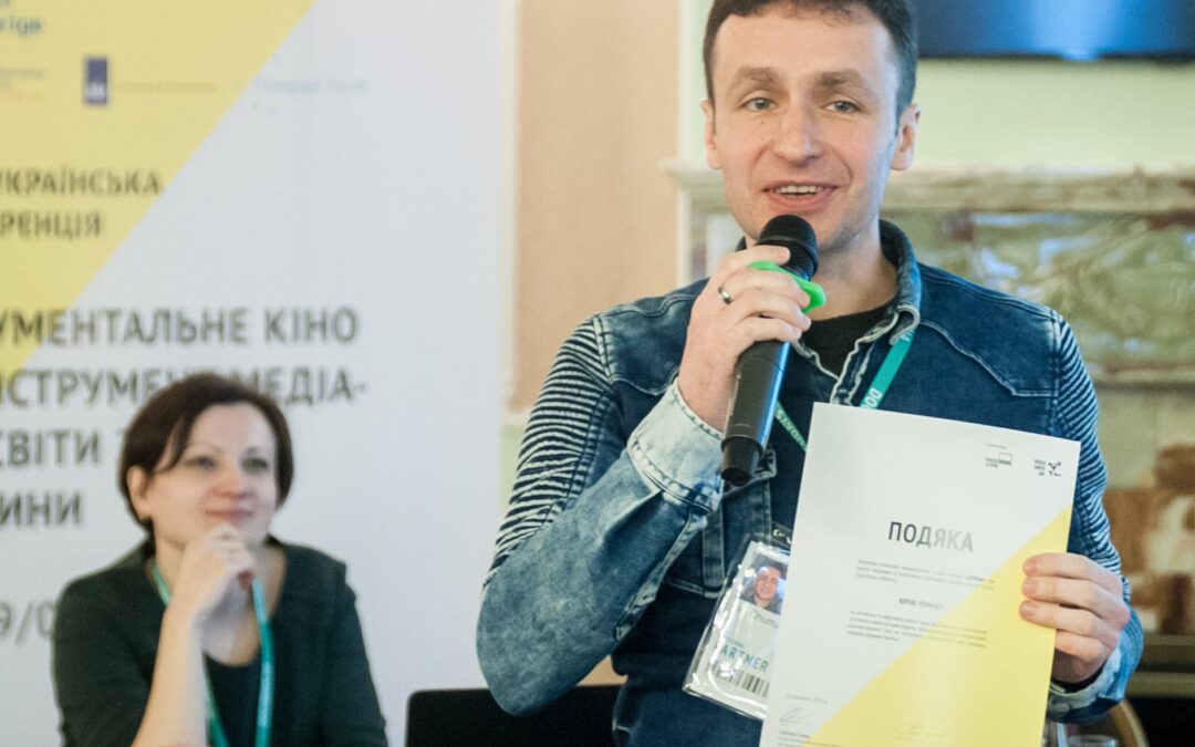 Кіно від Docudays UA – для думаючих людей!
