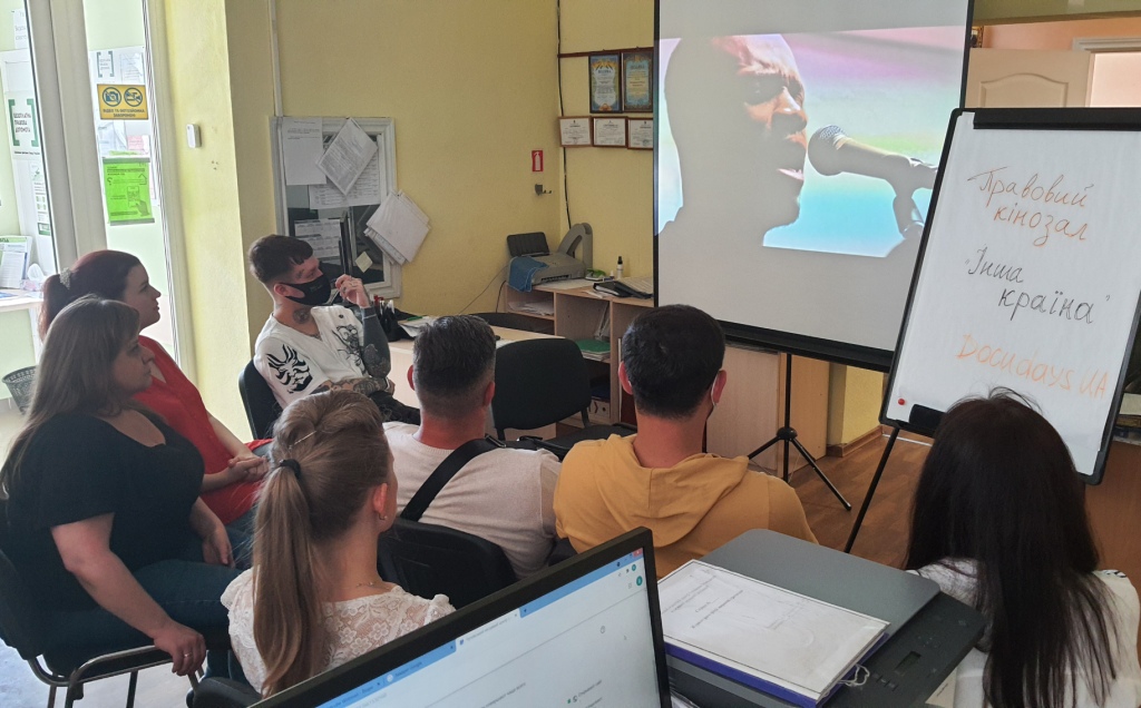 Правовий кінозал з нагоди Всесвітнього дня біженців