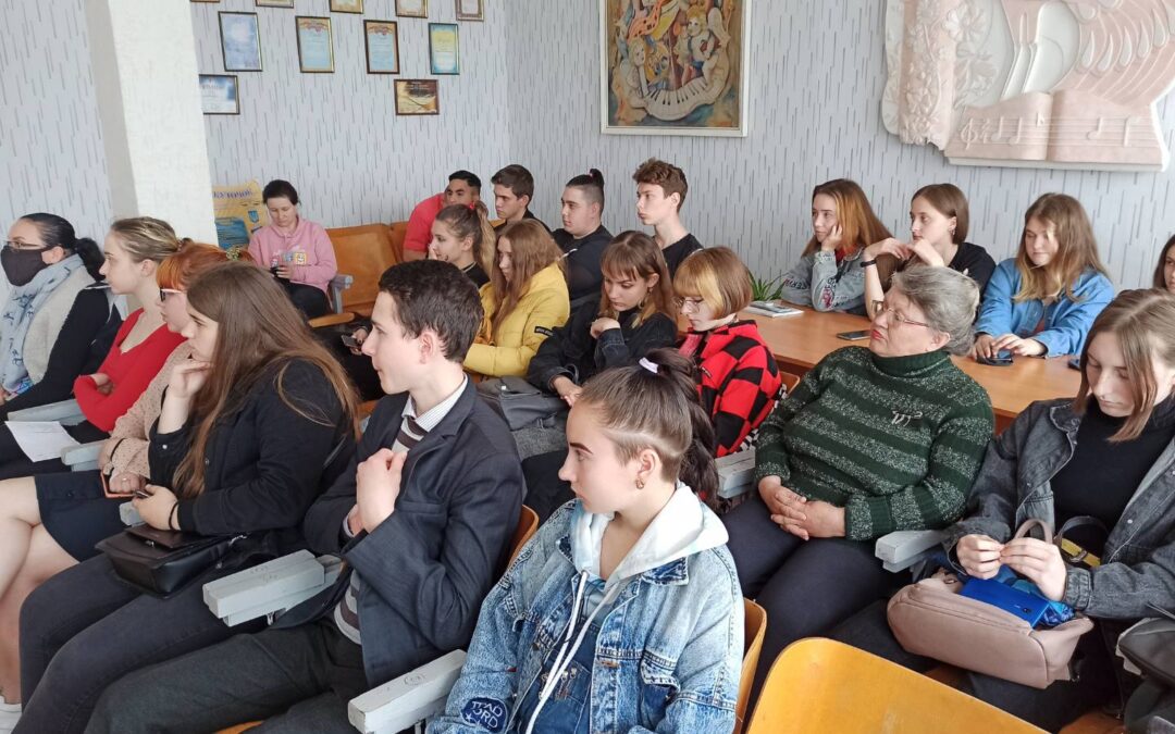 Кіно про права дитини дивилися студенти Лозівщини