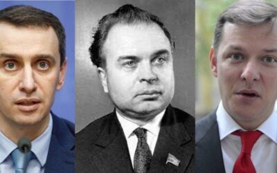 Як влада приховувала пенсію Ляшка