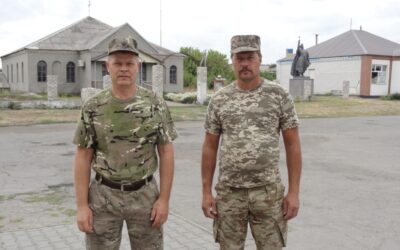 Мисливці… на правопорушників