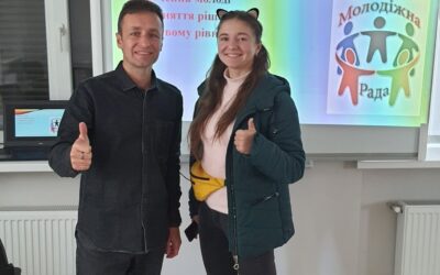 Молодіжну раду – в кожну громаду!