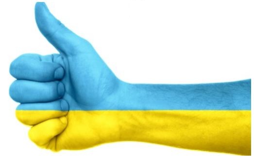 Вона працює. Вона – це адвокація від Docudays UA