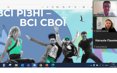 «Нам є навколо чого об’єднуватися»