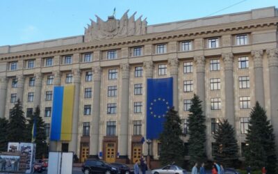 Харків – любов не з першого погляду
