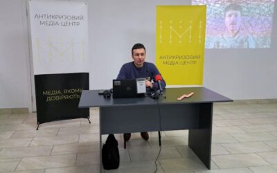 На Черкащині завершився другий після початку повномасштабного вторгнення фестиваль документального кіно