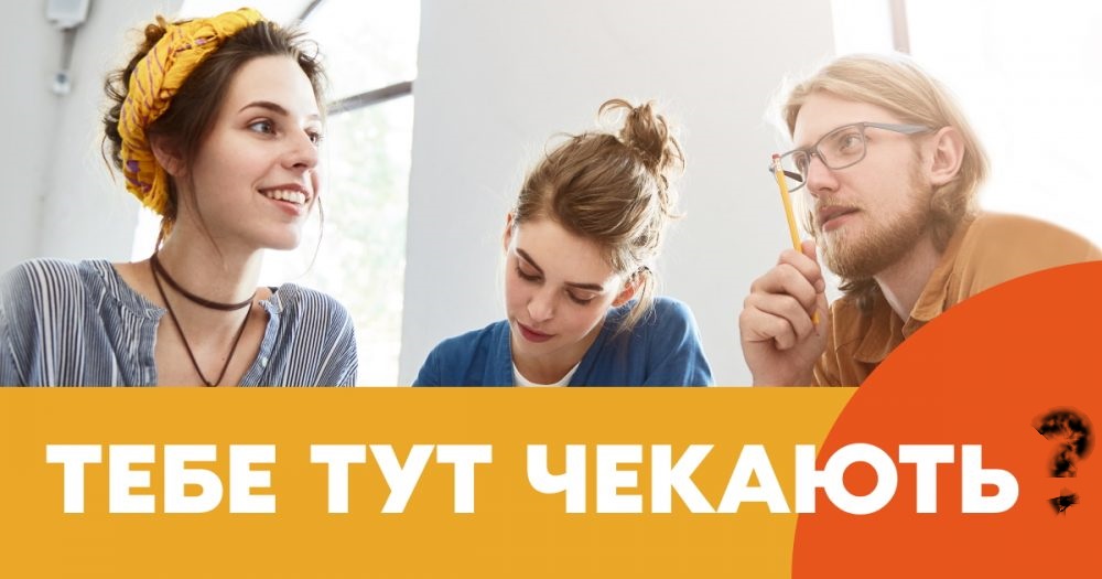Навчання в українських вишах осіб з окупованих територій: можливість чи примара?