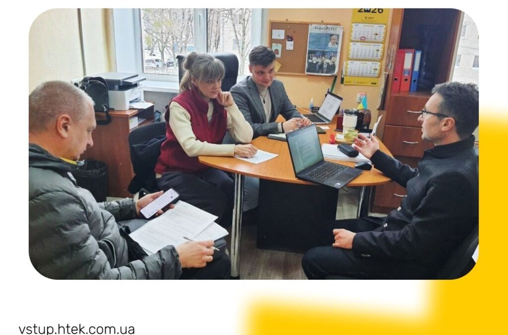 Моніторинговий візит фахівців регіонального представництва Уповноваженого Верховної Ради України з прав людини